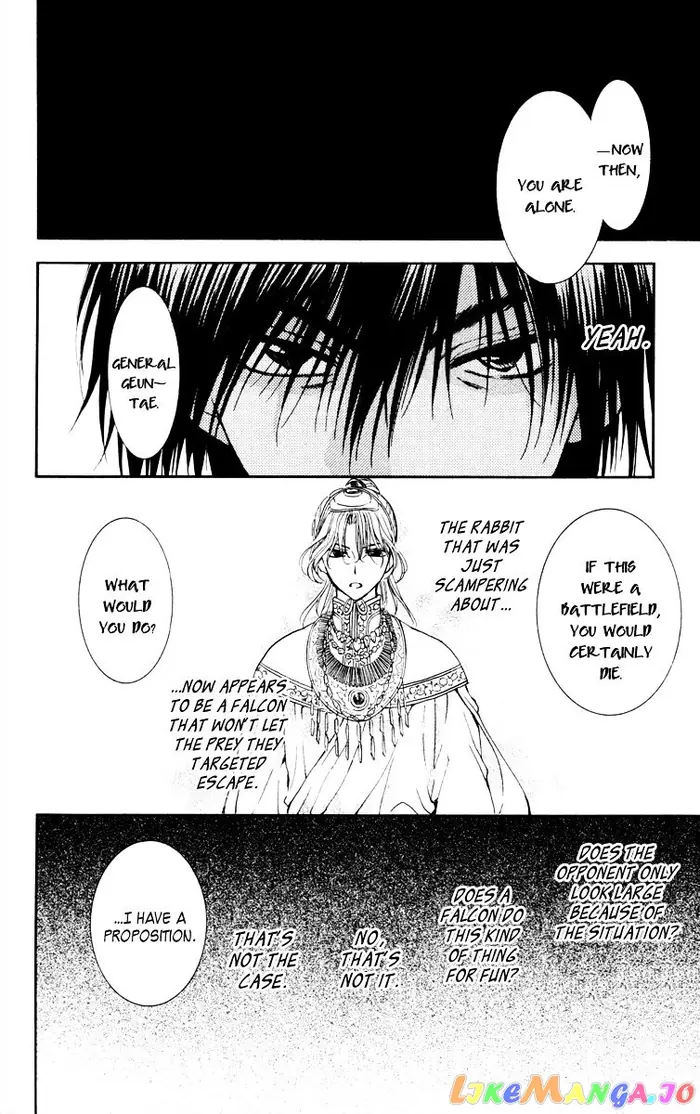 Yona of the Dawn Chapter 46 image 12_optimized